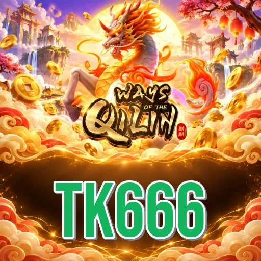 Version History tk666